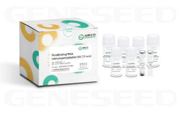 purebinding® chromatin immunoprecipitation kit