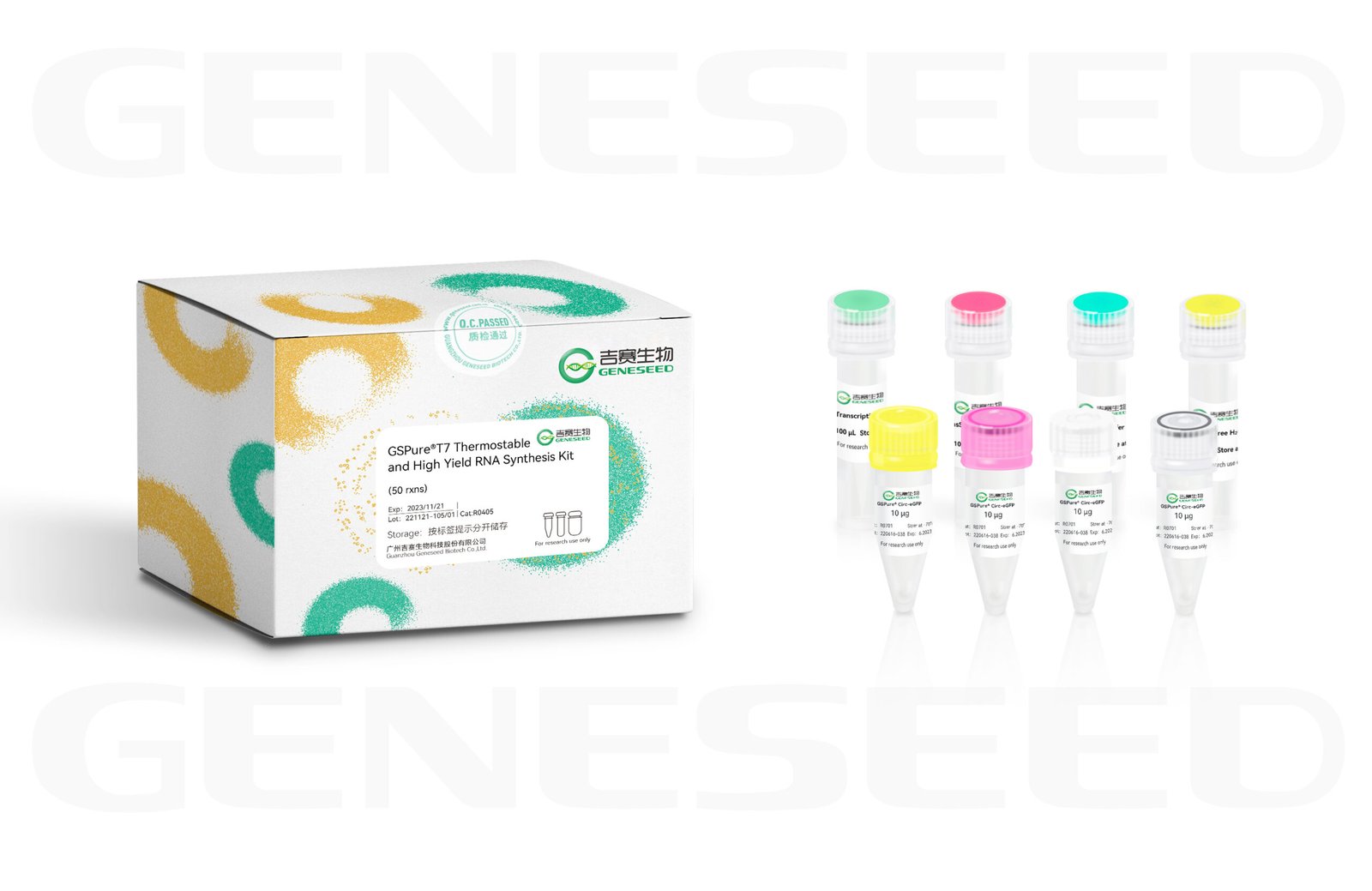 gspure® t7 thermostable and high yield rna synthesis kit gspure® t7 thermostable and high yield rna synthesis kit