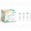 geneseed® taqman mycoplasma detection kit (ung plus)