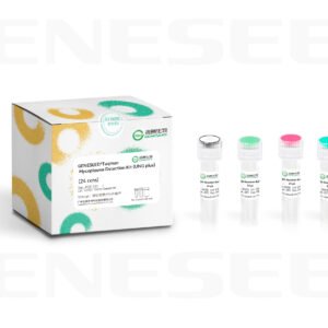 geneseed® taqman mycoplasma detection kit (ung plus)