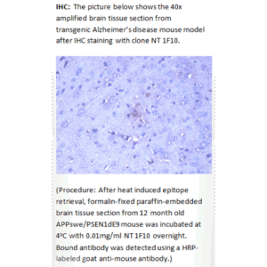 mo m40094j ihc large 1 1.png